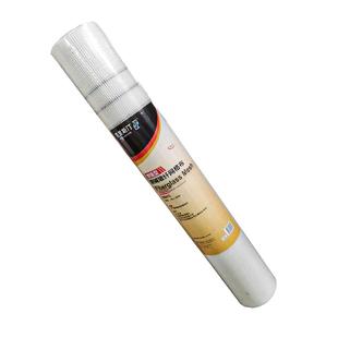 德国克里斯汀 玻纤网格布全屋挂网耐防碱抗防裂接缝带自粘保温网