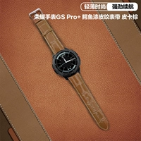 Ручная настройка [GS Pro Carbon Stone Black] Crocodile Bamboo Кожаный кожаный кожаный ремешок коричневый ремешок коричневый