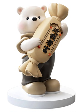 可爱生日乔迁礼物小熊桌面摆件家居饰品客厅电视柜酒柜玄关