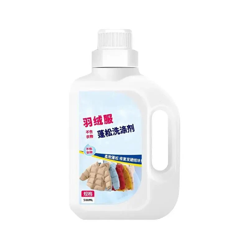 羽绒服蓬松洗涤剂防缩水洗衣液