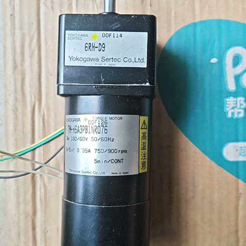 溢价-横河YOKOGAWA Sertec力矩电机TM-H6A3PB