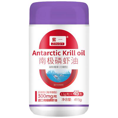 【消保委亲测】支持检测拒绝虚标