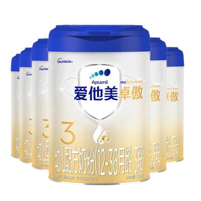 爱他美卓傲奶粉3段800g