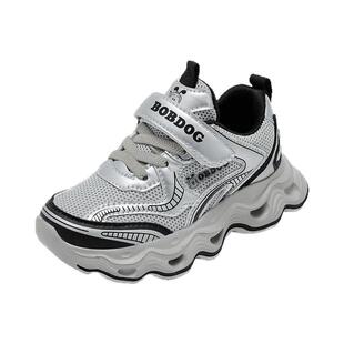 巴布豆童鞋男童运动鞋2025新款秋季男孩休闲跑步鞋男款儿童鞋子女