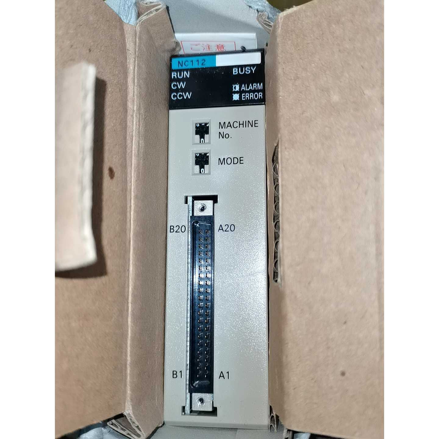 议价欧姆龙C200H-NC112模块，库存全新，实物拍摄，具体看