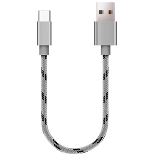 typec数据线短快充25cm圆口专用充电宝适用小米华为荣耀op红米nova便携usb通用短款手机25厘米tapc手机充电线