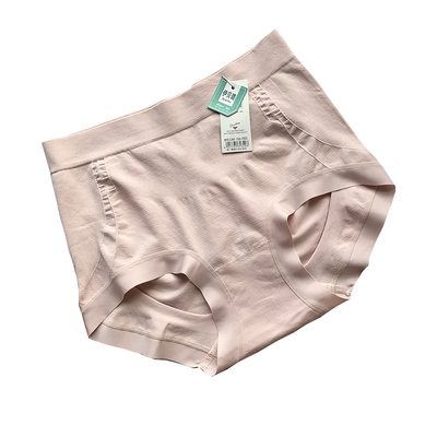 伊贝璐女内裤无缝立体杏臀抗菌裆