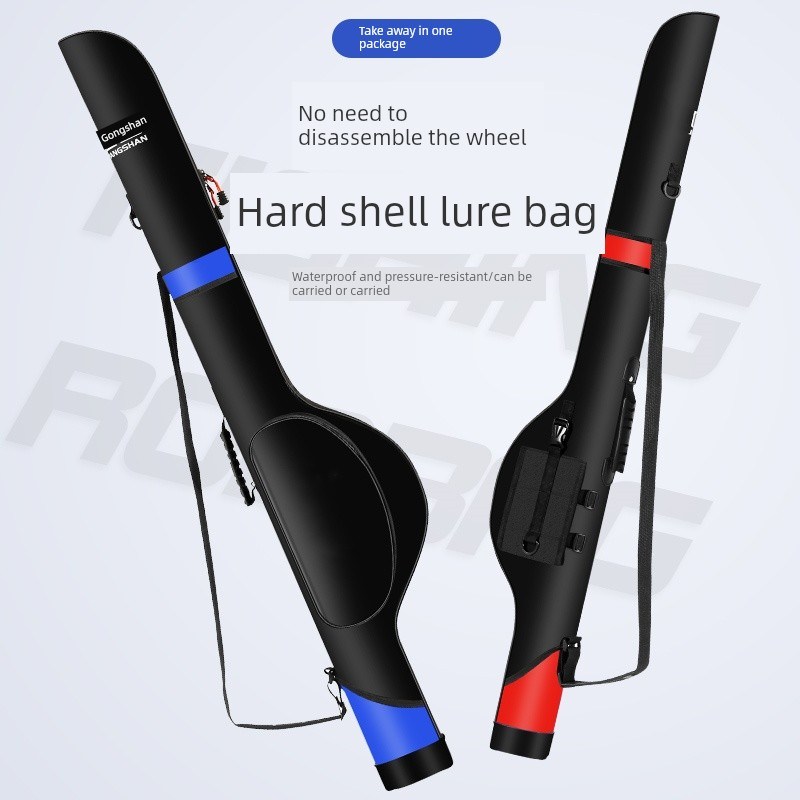 1.3米硬壳鱼竿包渔具包海竿杆包多功能防水海杆专用路亚大肚竿包