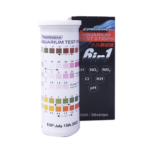 五合一海水水质测试纸VASTOCEAN GH NO3 NO2 KH pH6合1测试剂棒