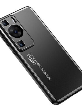 金属】Huawei/华为P60Pro手机壳