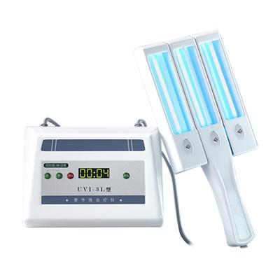 0元体验白癜风光疗仪送好礼