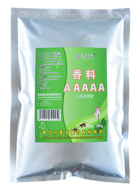 香料aaa特香3a乙基透骨5a