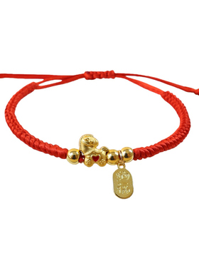 2026新年红绳马上发财手链