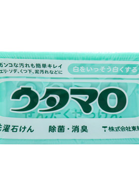 日本东邦去污肥皂袜子衣领袖口