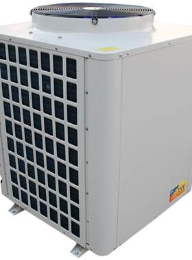 空气能热水器商用主机家用热泵