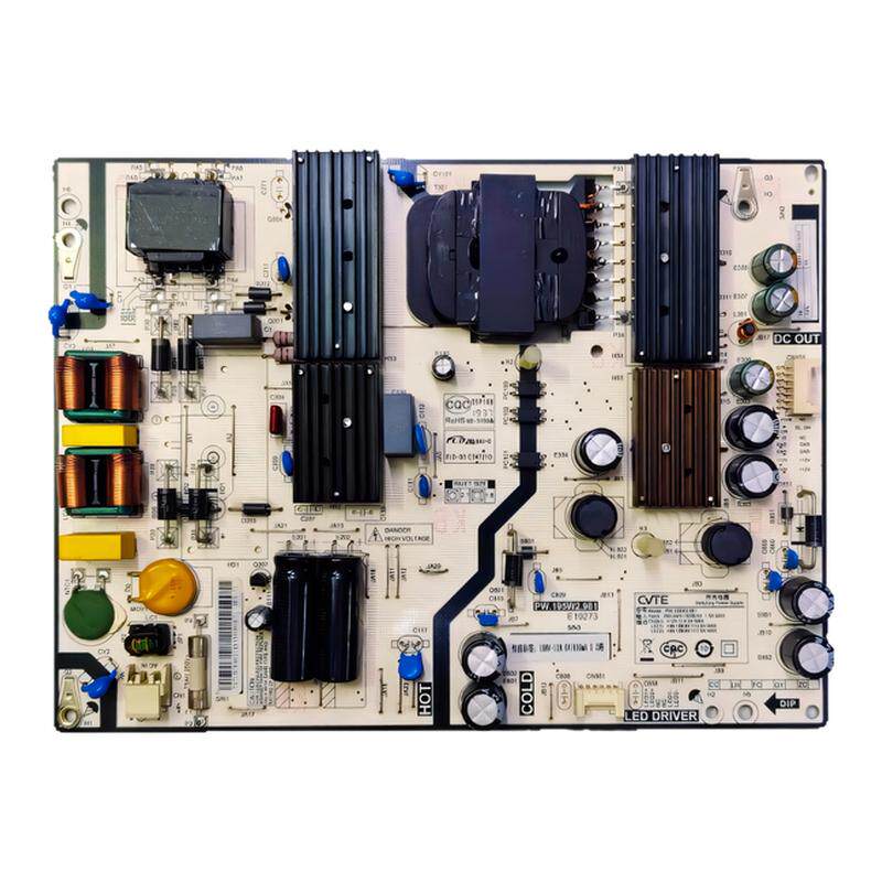 适用小米65寸电视L65M5-ES/EC/5A液晶显示屏电源板电路板配件维修