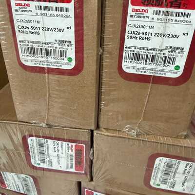 【议价-可维修】西 DELIXI CJX2s-5011M 接触器 /均有货