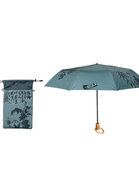 苏州博物馆芭蕉三折晴雨伞