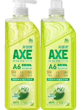 AXE斧头牌敏感肌适用白茶洗洁精