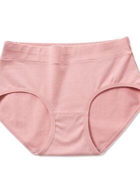内裤女八条纯棉100%女士三角裤头