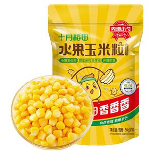 【10/20袋】十月稻田水果玉米粒