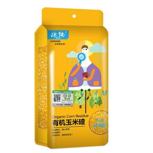 北纯有机玉米碴380g 东北农家苞米茬子碴粥杂粮玉米小碴子粥