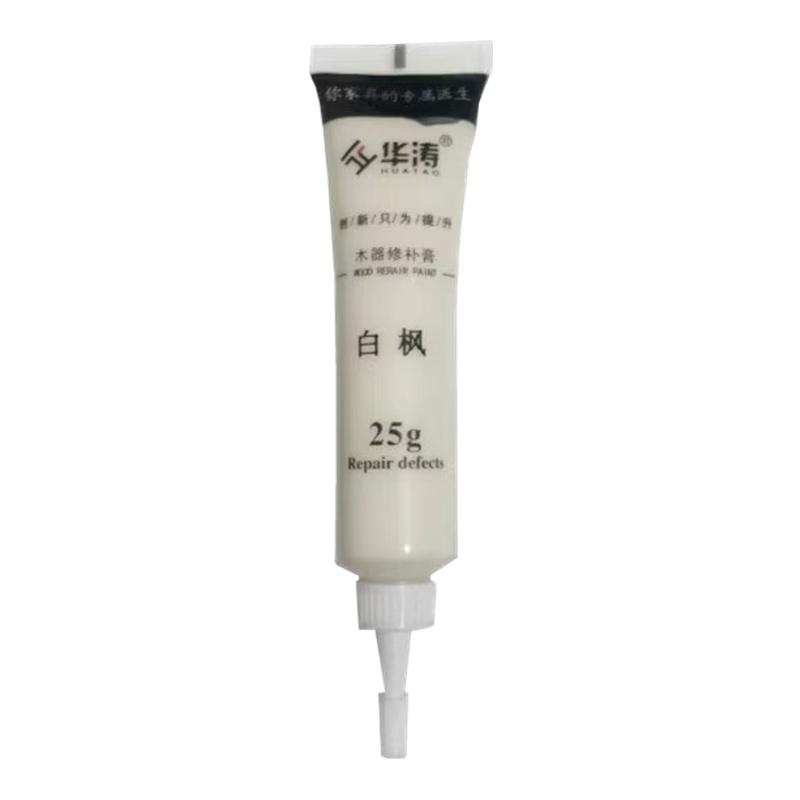 家具补漆修补膏木门破损修复补色漆神器修地板划痕水性木器油漆笔