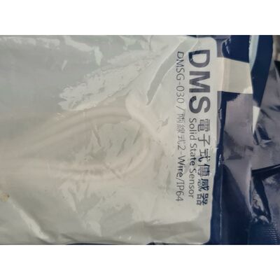 议价可维修亚德客DMSG030数量2