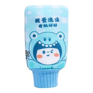 尹秀儿童搓澡巾新款搓澡神器无痛下泥不伤肤宝宝专用搓泥搓澡手套