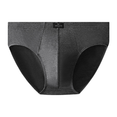 七匹狼男士内裤三角裤纯棉短裤男