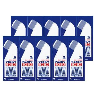 【自营】小林制药日本安美露镇痛消炎剂风湿肩颈酸痛82ml*10件装