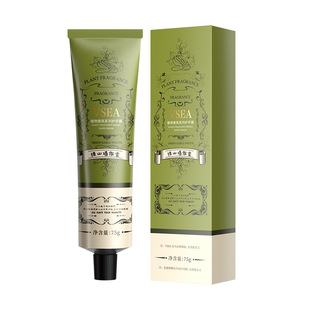 护手足霜好用保湿清净爽学生国产凡士林儿童不油腻便携小支桂花