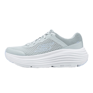 Skechers斯凯奇运动夏季女款舒适轻盈低帮跑步休闲鞋 129470/LTGY