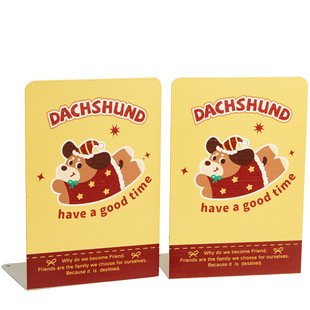 波点小狗L型书立架阅读书架桌面挡板固定书本收纳分隔板书挡金属书立学生桌上防倒支架置物架