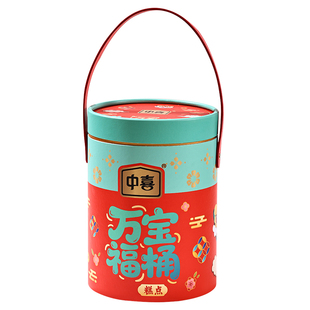 传统糕点点心礼盒蛋卷送人食品饼干新年过年货礼品送长辈2026礼物