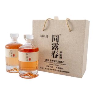 同露春诸暨同山烧高粱酒53度清香型白酒纯粮食酒固态发酵礼盒装