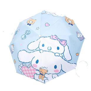 五折小巧便携防晒伞超轻迷你口袋男女学生雨伞晴雨两用黑胶太阳伞