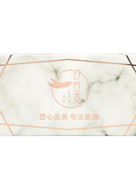 空气睫毛网状自动编织开花浓密