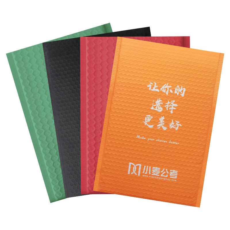 珠光膜气泡袋信封袋泡沫袋快递打包服装包装袋汽泡袋防震防水加厚