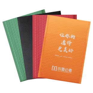 珠光膜气泡袋信封袋泡沫袋快递打包服装包装袋汽泡袋防震防水加厚