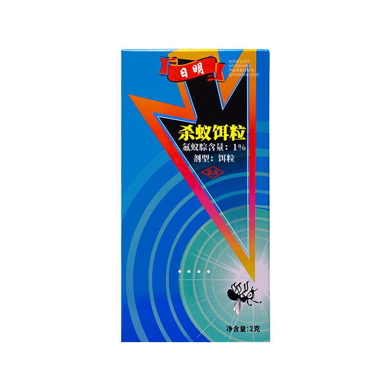 韩国日明蚂蚁药室内杀蚁饵粒