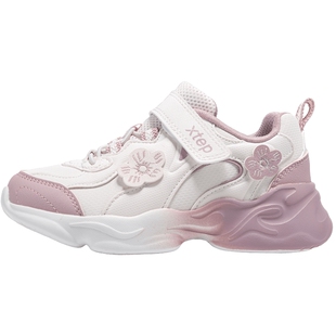 【商场同款】特步童鞋新款幼小童软底女童休闲鞋子儿童运动鞋