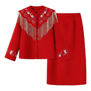 新中式冬季2025高端红色双面毛呢羊毛外套半裙新年国风套装两件套