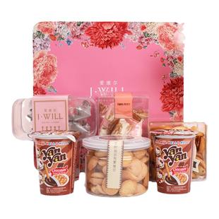 爱维尔花开锦绣喜糖喜饼礼盒结婚专用婚礼喜礼送手提袋婚宴回礼