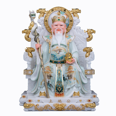 土地公婆神像家用供奉摆件