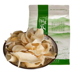 【特大片】湖南龙牙百合干干货 无硫百合片250g 食用泡水搭配莲子