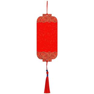 万年红对联喜庆装饰挂件正方形手写空白书法作品纸宫廷小斗方洒金小张红纸写福字纸葫芦形扇形圆形灯笼软卡纸