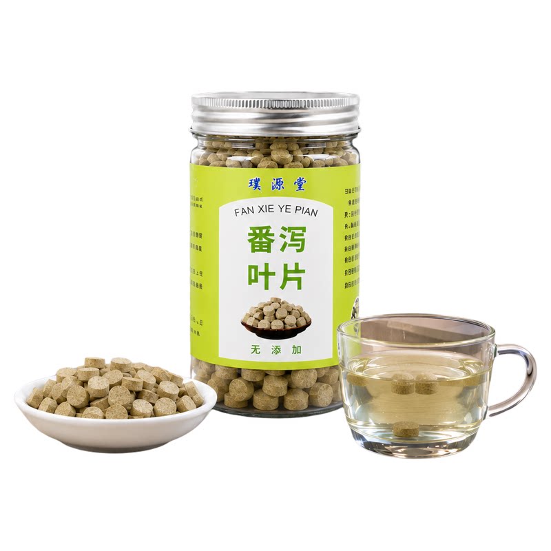 番泻叶粉通拉肚子刮肠油药天然