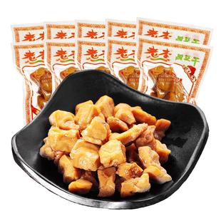 温州特产老李豆腐干素肉五香干卤味厚豆干豆类制品零食小包装散称