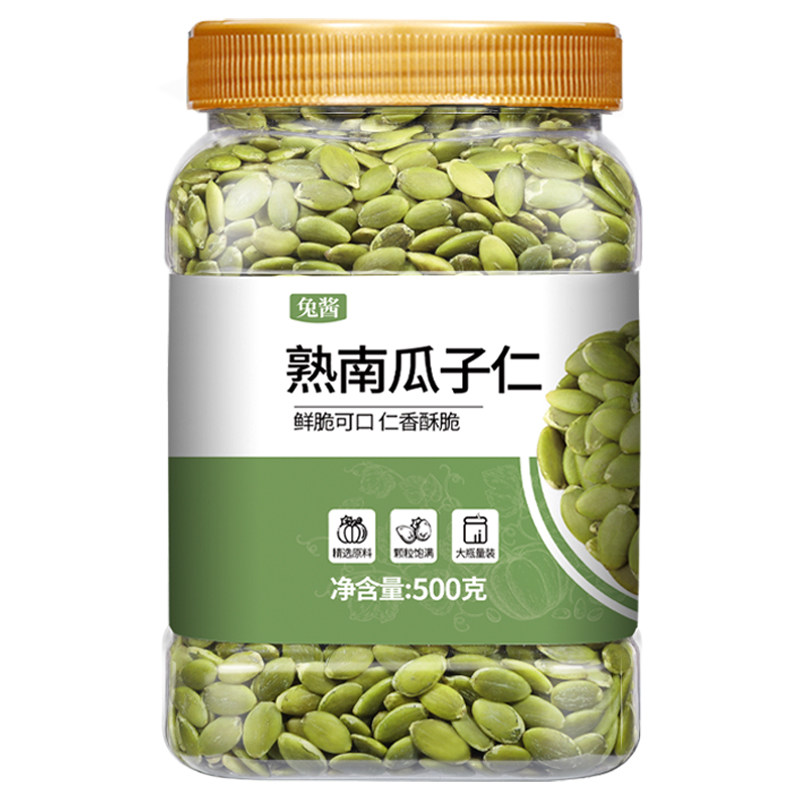【内蒙古双A】大粒南瓜子仁香脆